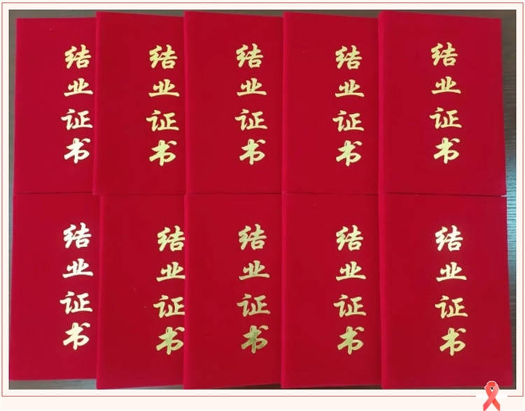 漢隆公司十名技術(shù)人員獲得“科技經(jīng)紀(jì)人”稱號！